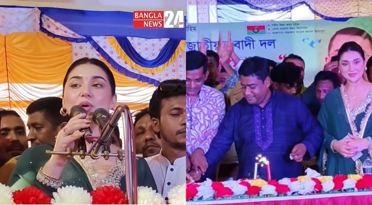 বিএনপির অনুষ্ঠানে অতিথি আওয়ামী লীগের এমপি হতে চাওয়া অপু বিশ্বাস 